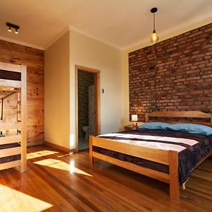 Hostal Boutique Patagonia Mistica